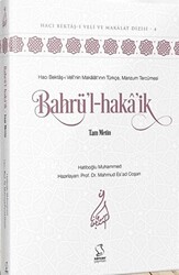 Bahrü`l-haka`ik - 1