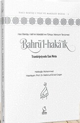 Bahrü`l-Hakâ`ik - 1