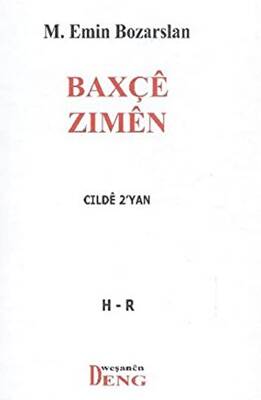 Baxçe Zımen - 1