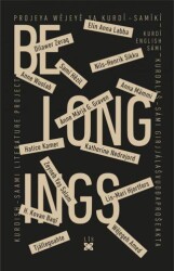 Belongings - 1