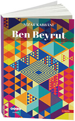 Ben Beyrut - 1