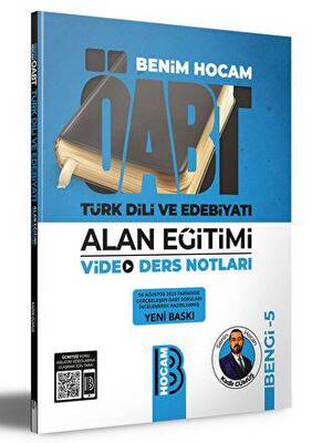 Benim Hocam Yayınları ÖABT Türk Dili ve Edebiyatı Alan Eğitimi Video Ders Notları Bengi 5 - 1
