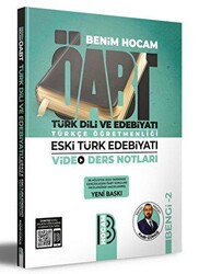Benim Hocam Yayınları ÖABT Türk Dili ve Edebiyatı Türkçe Öğretmenliği Eski Türk Edebiyatı Video Ders Notları Bengi 2 - 1