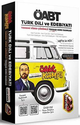 Benim Hocam Yayınları ÖABT Türk Dili ve Edebiyatı KAMP Tamamı Video Çözümlü Soru Bankası - 1
