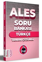 Benim Hocam Yayınları 2024 ALES Türkçe Tamamı Çözümlü Soru Bankası - 1