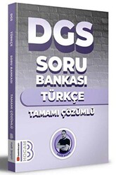 Benim Hocam Yayınları 2024 DGS Türkçe Tamamı Çözümlü Soru Bankası - 1