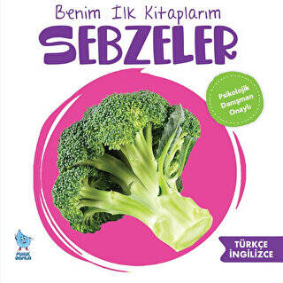Benim İlk Kitaplarım: Sebzeler - 1