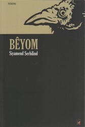 Beyom - 1