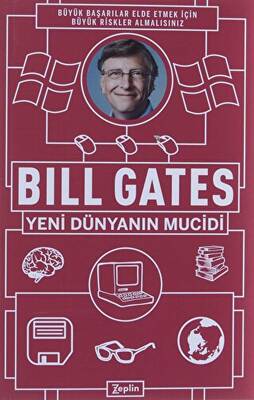 Bill Gates - 1