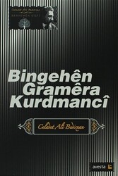 Bingehen Gramera Kurdmanci - 1