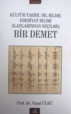 Bir Demet - 1