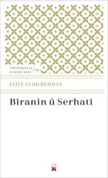Biranin ü Serhati - 1