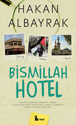 Bismillah Hotel - 1