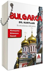 Bulgarca Dil Kartları - 1