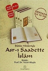 Bütün Yönleriyle Asr-ı Saadette İslam 4 Kitap Takım - 1