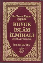 Büyük İslam İlmihali - 1