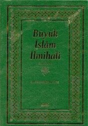 Büyük İslam İlmihali Orjinal Metin - 1