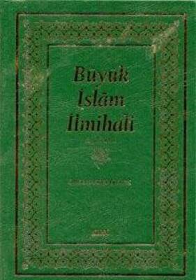 Büyük İslam İlmihali Orjinal Metin - 1