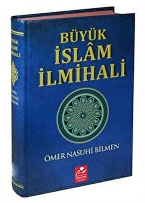Büyük İslam İlmihali Resimli Abdest ve Namaz Hocası İlaveli - 1