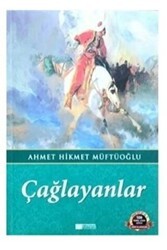Çağlayanlar - Evrensel İletişim Yayınları