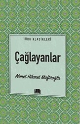 Çağlayanlar - Ema Kitap