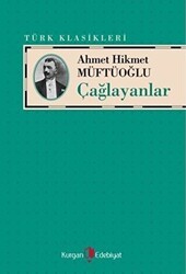 Çağlayanlar - Kurgan Edebiyat