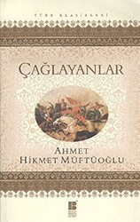 Çağlayanlar - Bilge Kültür Sanat