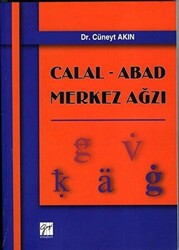 Calal - Abad Merkez Ağzı - 1