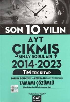 Çap Yayınları AYT Tek Kitap TM Çıkmış Soruları - 1