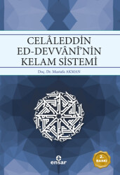 Celaleddin Ed-Devvani`nin Kelam Sistemi - 1