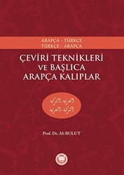 Çeviri Teknikleri ve Başlıca Arapça Kalıplar - 1