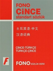 Çince - Türkçe – Türkçe - Çince Standart Sözlük - 1