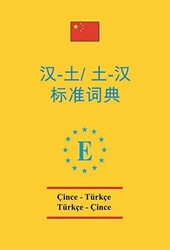 Çince - Türkçe ve Türkçe - Çince Standart Sözlük - 1