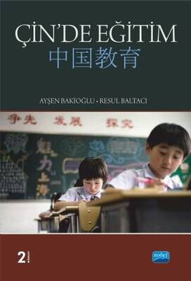 Çin`de Eğitim - 1