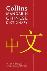 Collins Mandarin Chinese Dictionary 4th Ed - 1