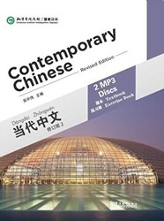 Contemporary Chinese 2 MP3 revised - 1