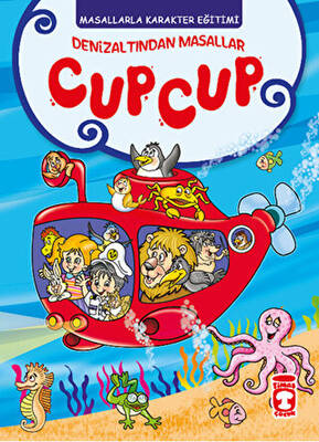 Cupcup - 1