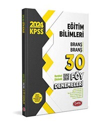 Data Yayınları KPSS Eğitim Bilimleri Branş Branş 30 Föy Denemeleri Karekod Çözümlü - 1