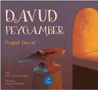 Davud Peygamber - Prophet Dawud - 1