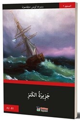 Define Adası Arapça - Mektep Yayınları