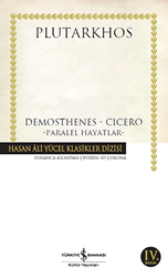Demosthenes - Cicero - 1