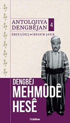 Dengbej Mehmude Hese - 1