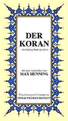 Der Koran Almanca Kuran-ı Kerim Tercümesi Karton Kapak, İpek Şamua Kağıt, Küçük Boy - 1