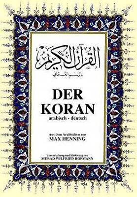 Der Koran Almanca Kuran-ı Kerim ve Tercümesi Ciltli, Şamua Kağıt, Orta Boy - 1