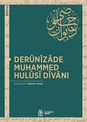 Derunizade Muhammed Hulusi Divanı - 1