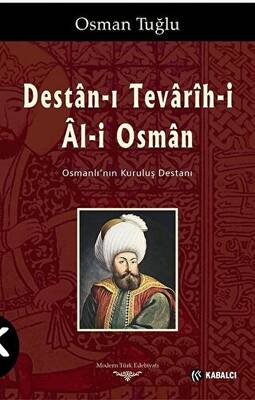 Destan-ı Tevarih-i Al-i Osman - 1