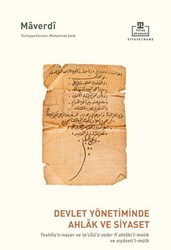 Devlet Yönetiminde Ahlak ve Siyaset - Timaş Akademi