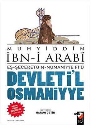 Devleti`l Osmaniyye: Eş-Şeceretü`n - Numaniyye Fi`d - 1