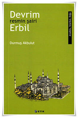 Devrim Erbil - Resmin Şairi - 1