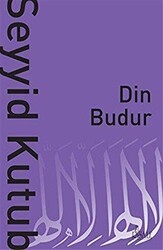 Din Budur - 1